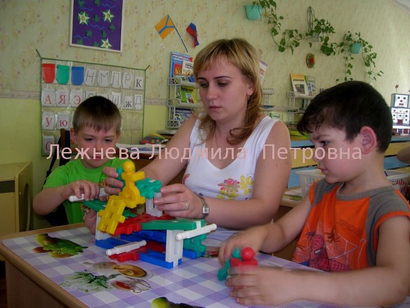 Детский сад Солнышко Нефтегорск